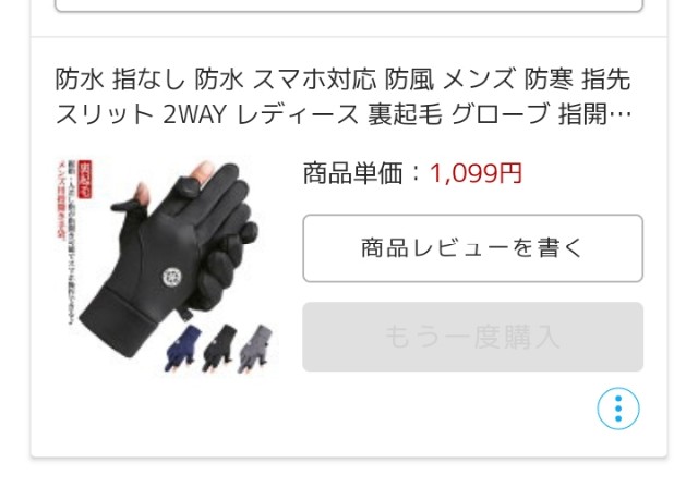 f:id:blogist:20231223084805j:image f:id:blogist:20231223084805j:image