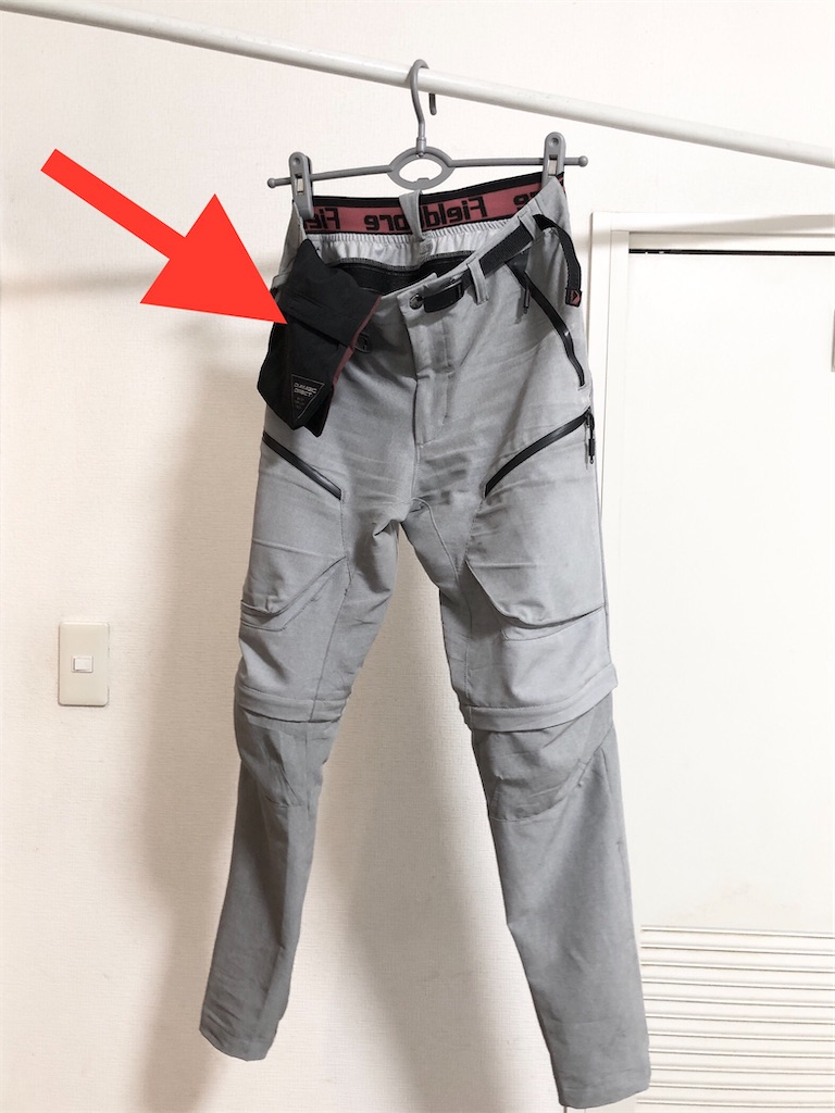 f:id:blogist:20240109080202j:image