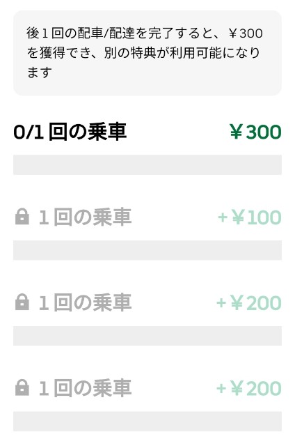 f:id:blogist:20240206102004j:image f:id:blogist:20240206102004j:image