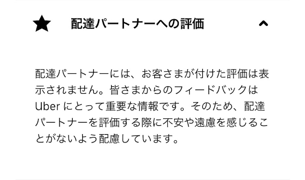 f:id:blogist:20240429224848j:image f:id:blogist:20240429224848j:image