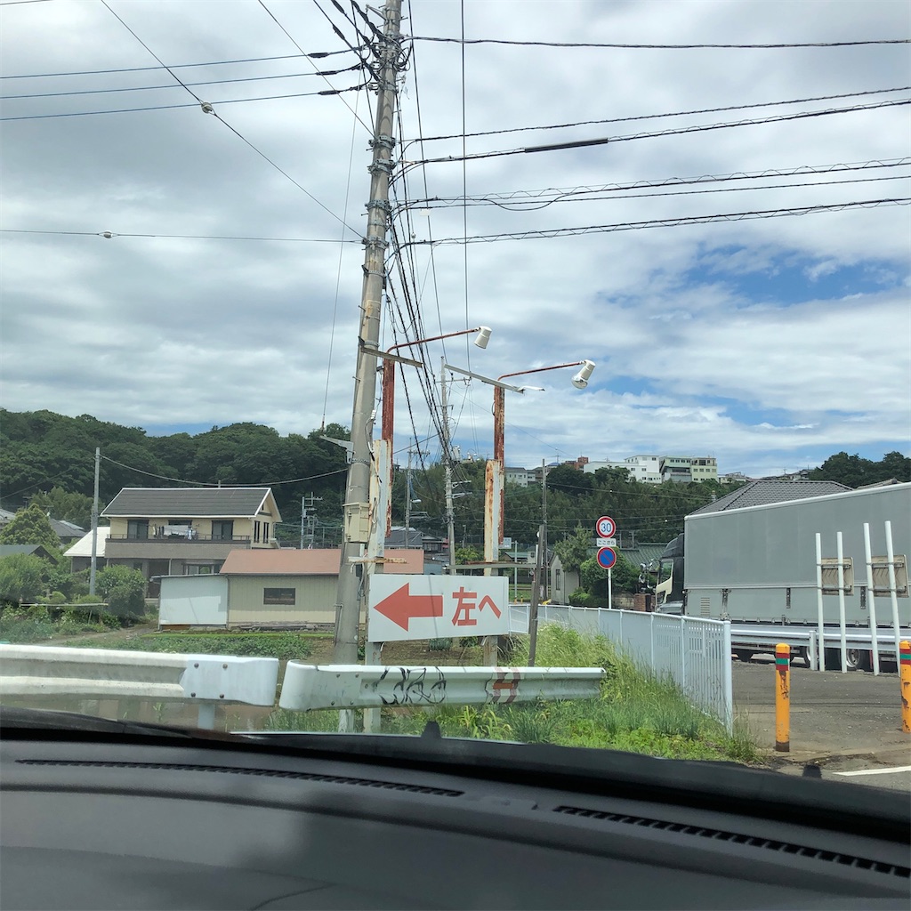 f:id:blogist:20240612230355j:image