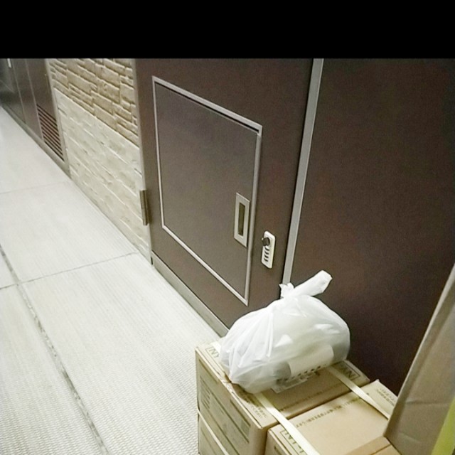 f:id:blogist:20240615084840j:image