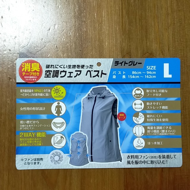 f:id:blogist:20240701214014j:image