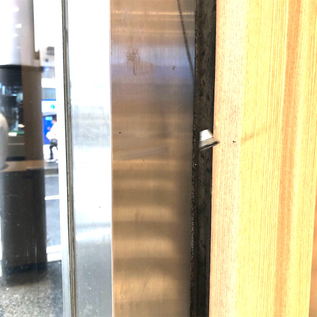 f:id:blogist:20240903073009j:image