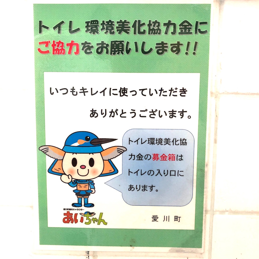 f:id:blogist:20240930163143j:image