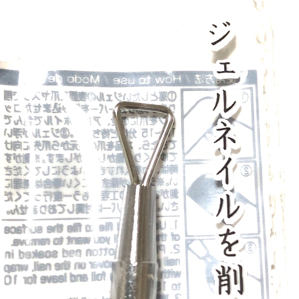 f:id:blogist:20251005091959j:image