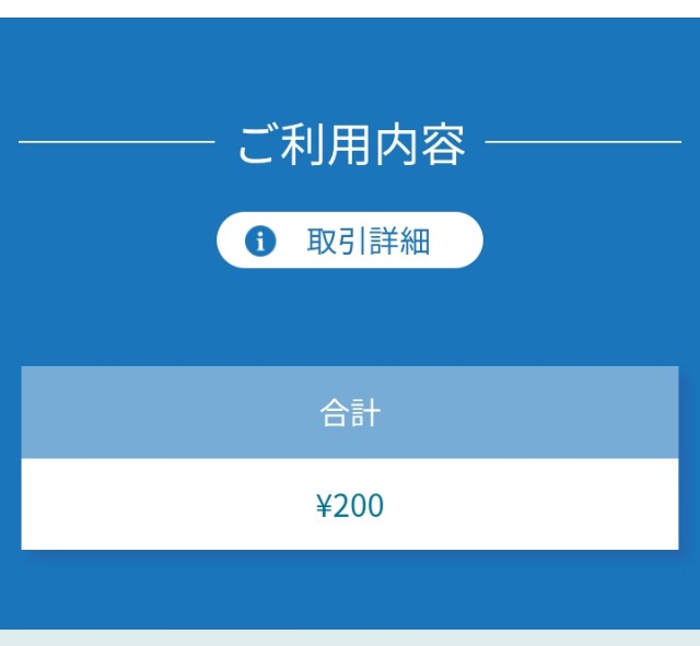 f:id:blogist:20260109214515j:image f:id:blogist:20260109214515j:image