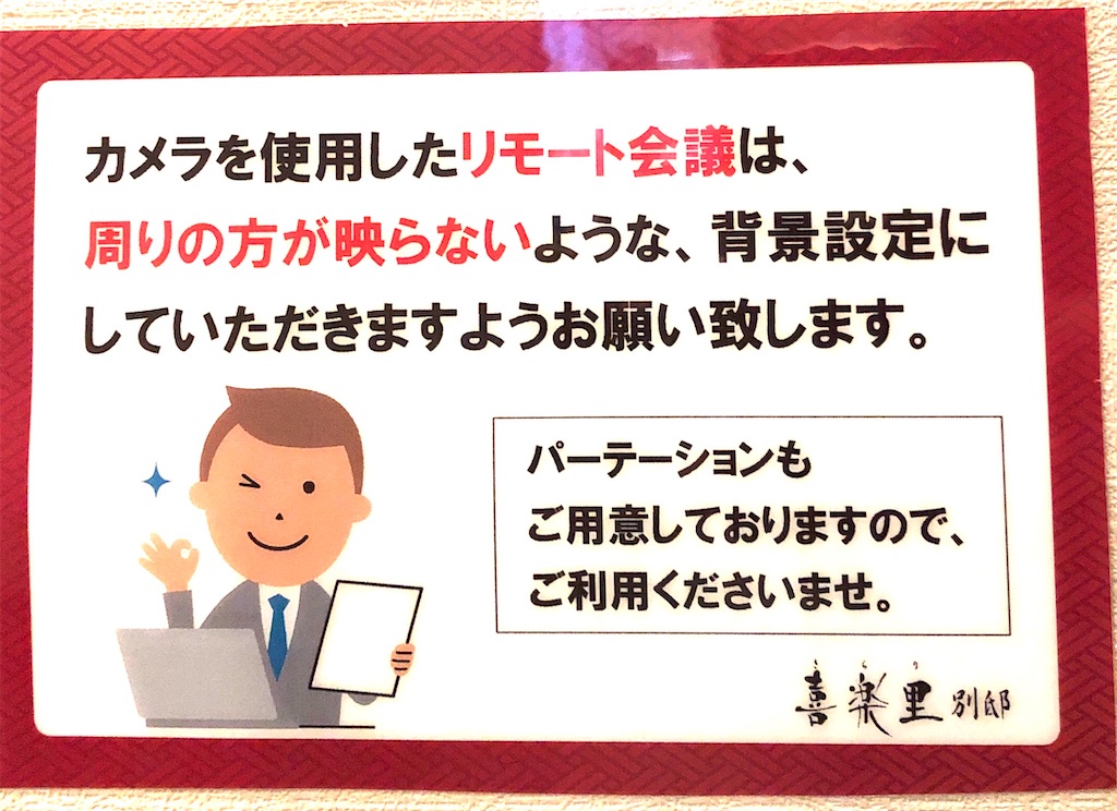 f:id:blogist:20260218223934j:image
