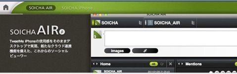 f:id:blogmedia:20110202072103j:image