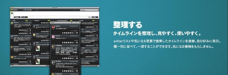 f:id:blogmedia:20110202073115j:image:left