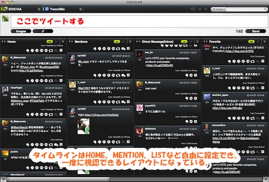 f:id:blogmedia:20110202074128j:image