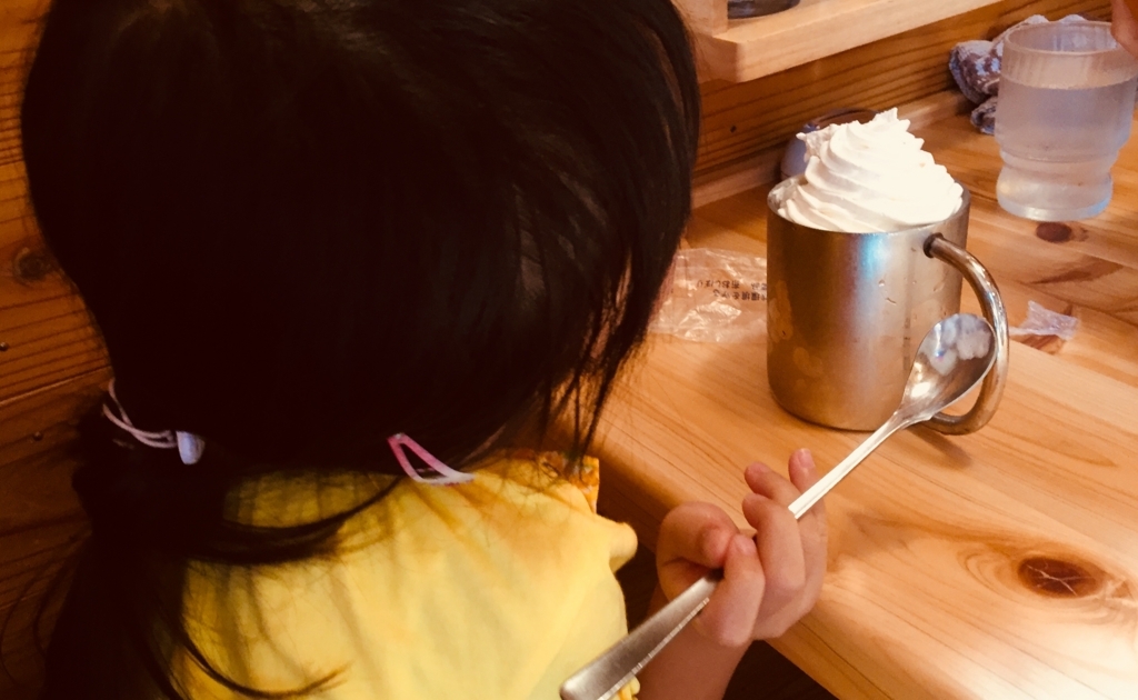 f:id:blogmotosumiyoshi:20180811152829j:plain