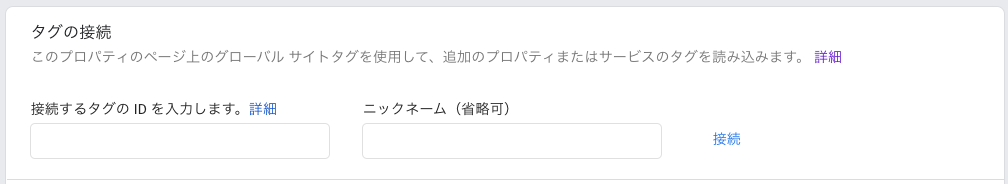 f:id:blogneko:20201222200633p:plain