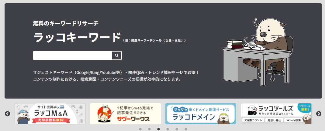 f:id:blogneko:20210417201910p:plain