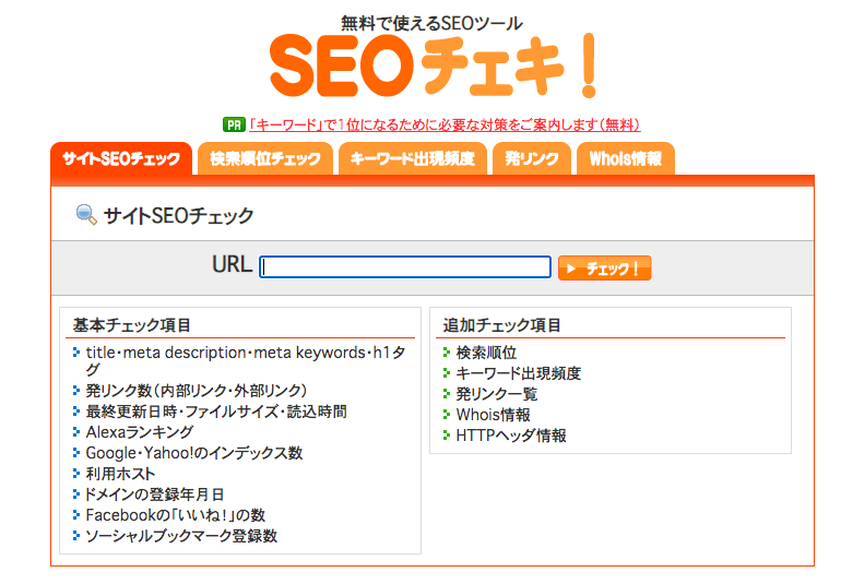 f:id:blogneko:20210417202203p:plain