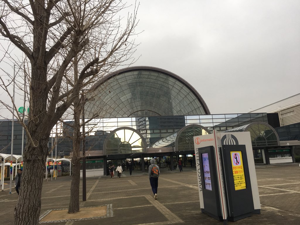 f:id:blogofisaac:20190120193941j:plain f:id:blogofisaac:20190120193941j:plain