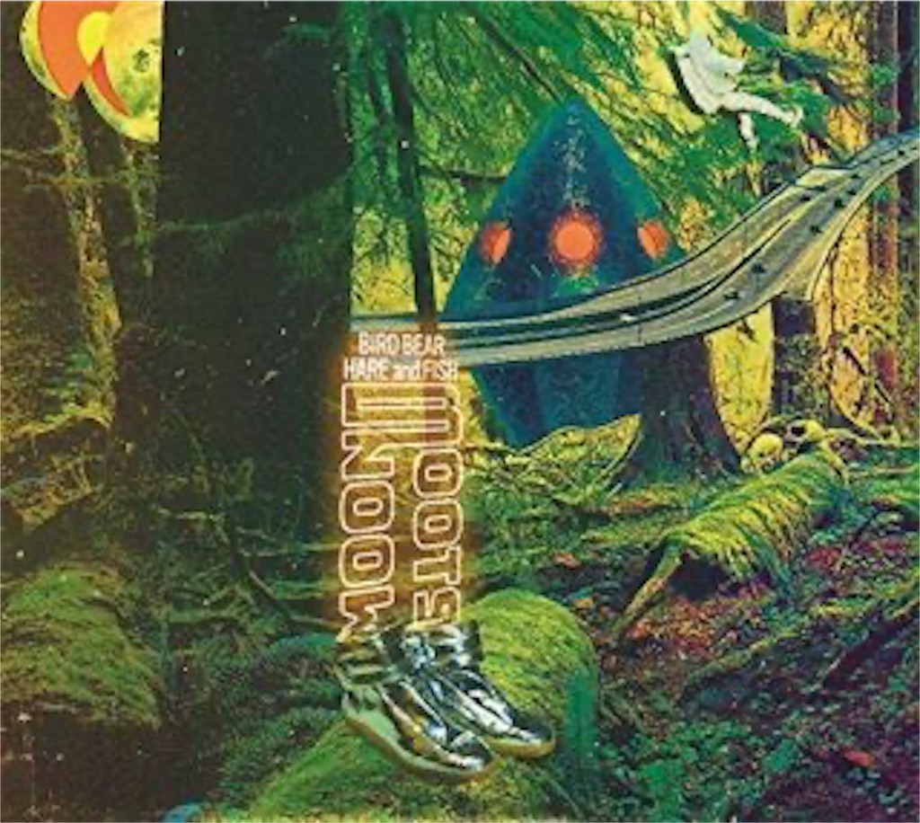 f:id:blogofmrlostman:20200318200405j:image f:id:blogofmrlostman:20200318200405j:image