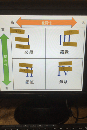 f:id:blogopen830:20160318134758g:plain