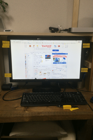 f:id:blogopen830:20160318134802g:plain