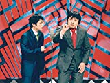 M-1グランプリ2001 M-1グランプリ2001