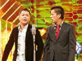 M-1グランプリ2005 M-1グランプリ2005