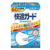(PM2.5対応)快適ガードさわやかマスク レギュラーサイズ 60枚入 (PM2.5対応)快適ガードさわやかマスク レギュラーサイズ 60枚入