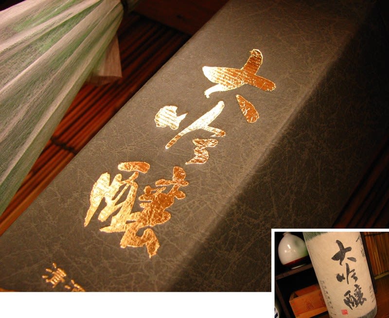 Photo_2 Photo_2