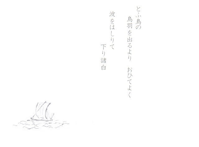 充実のときを。 - マイタのブログ