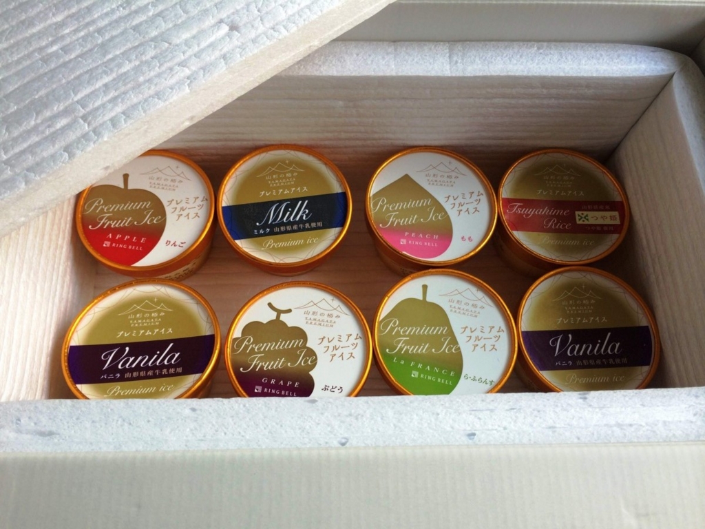 f:id:blogscout:20160720153126j:plain