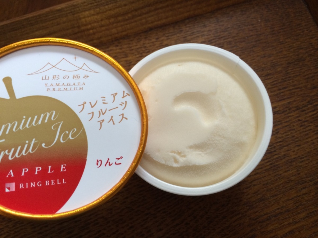 f:id:blogscout:20160720153740j:plain