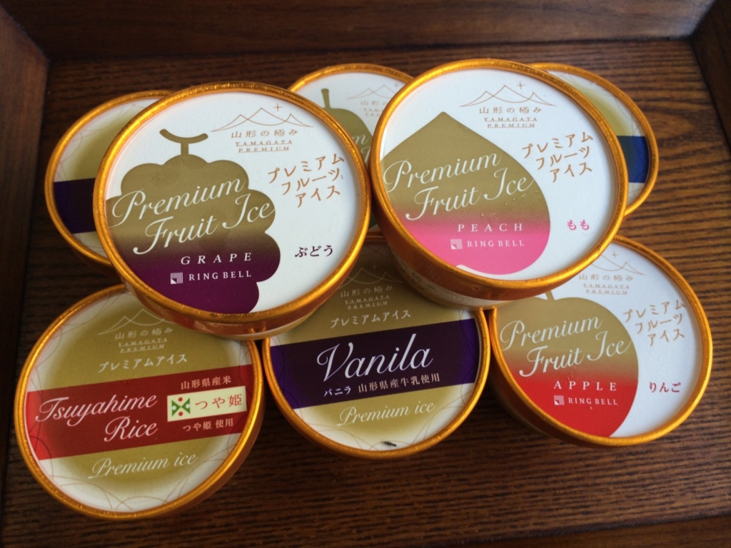 f:id:blogscout:20160720154628j:plain