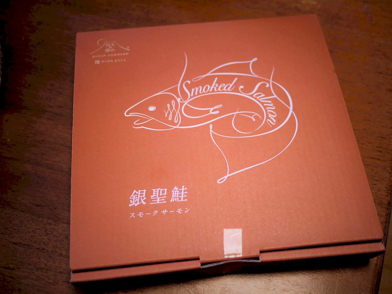 f:id:blogscout:20170510164607j:plain f:id:blogscout:20170510164607j:plain