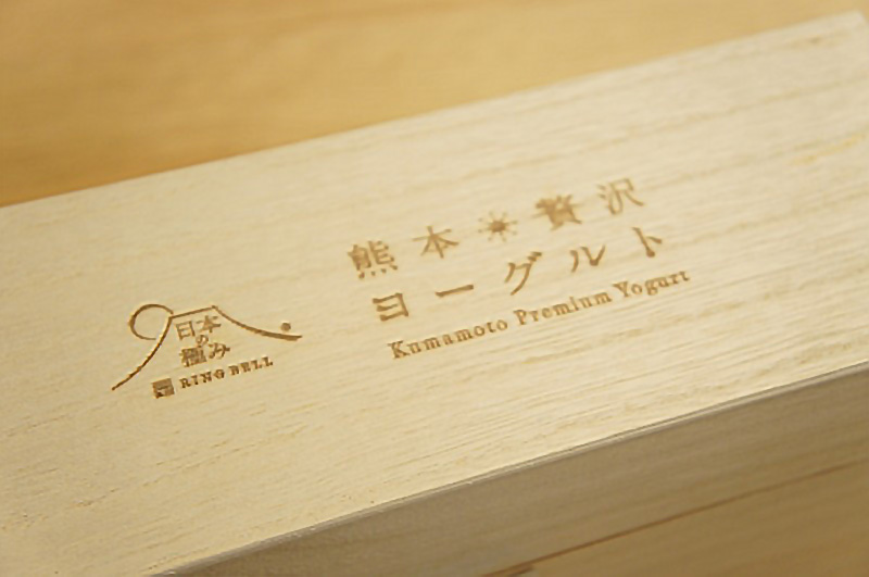 川口由美子作 大きな器