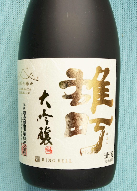 f:id:blogscout:20170824145207j:plain f:id:blogscout:20170824145207j:plain