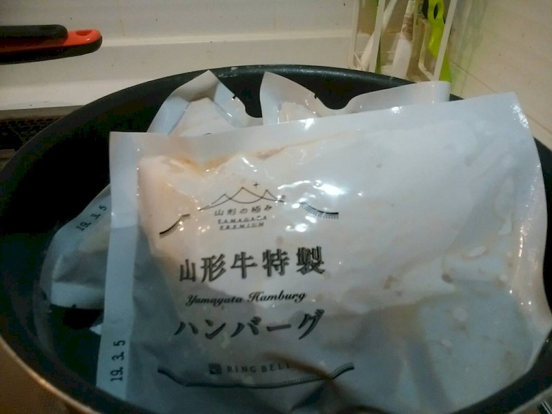 f:id:blogscout:20180326175225j:plain