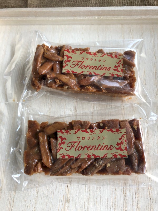 f:id:blogscout:20180329115843j:plain