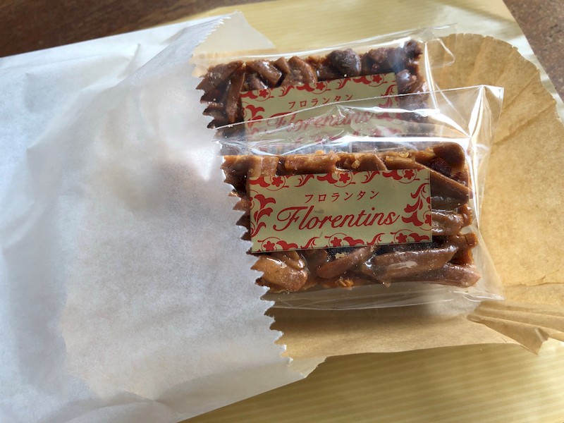 f:id:blogscout:20180329115955j:plain