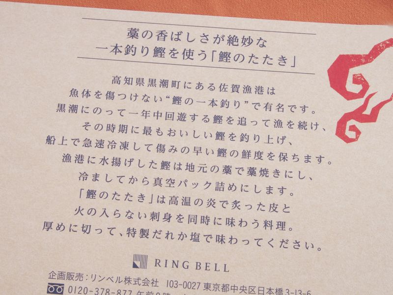 f:id:blogscout:20181102144134j:plain