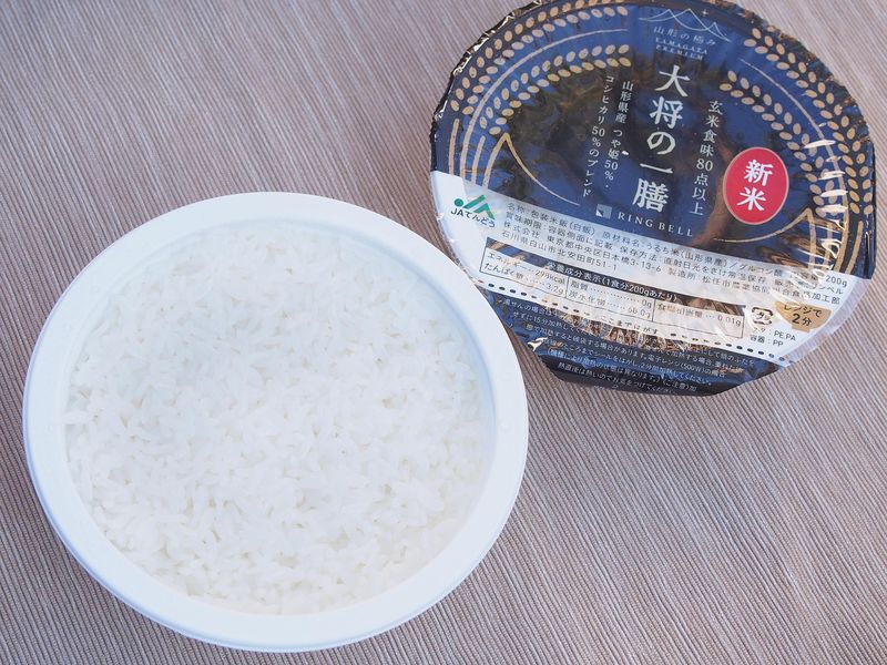 f:id:blogscout:20190118143412j:plain f:id:blogscout:20190118143412j:plain