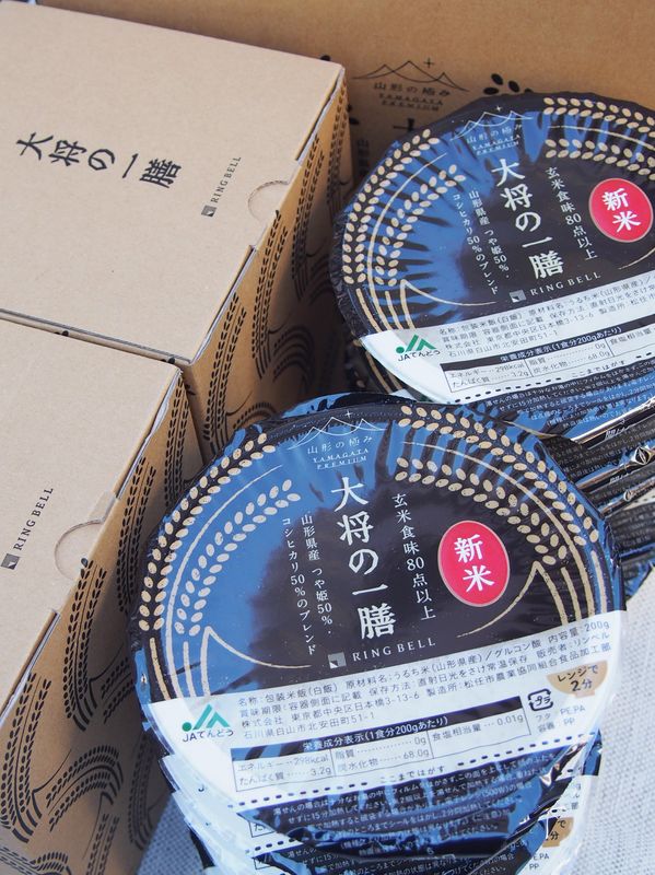 f:id:blogscout:20190118143419j:plain f:id:blogscout:20190118143419j:plain