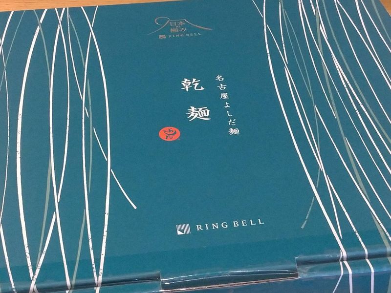 f:id:blogscout:20190624191601j:plain f:id:blogscout:20190624191601j:plain