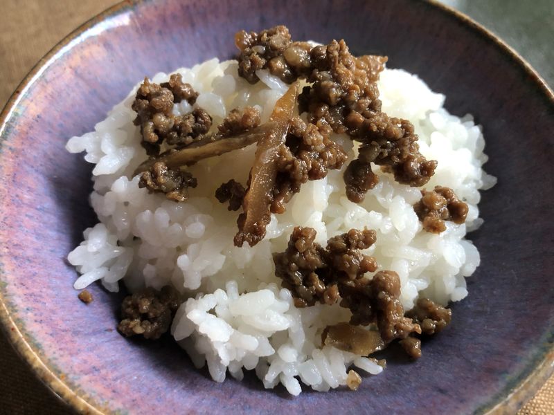 f:id:blogscout:20191129174401j:plain