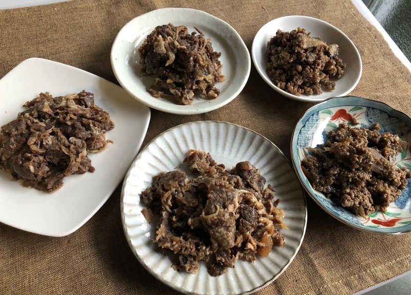 f:id:blogscout:20191129174852j:plain