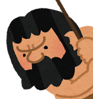 パソコン人類パソ・サピエンス