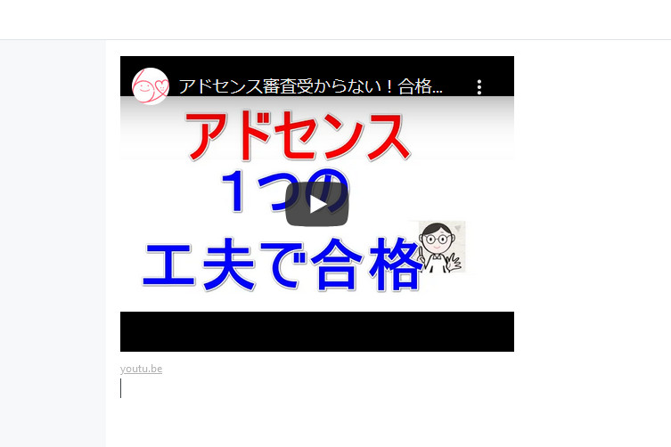 f:id:blogsupport60:20210114165806j:plain