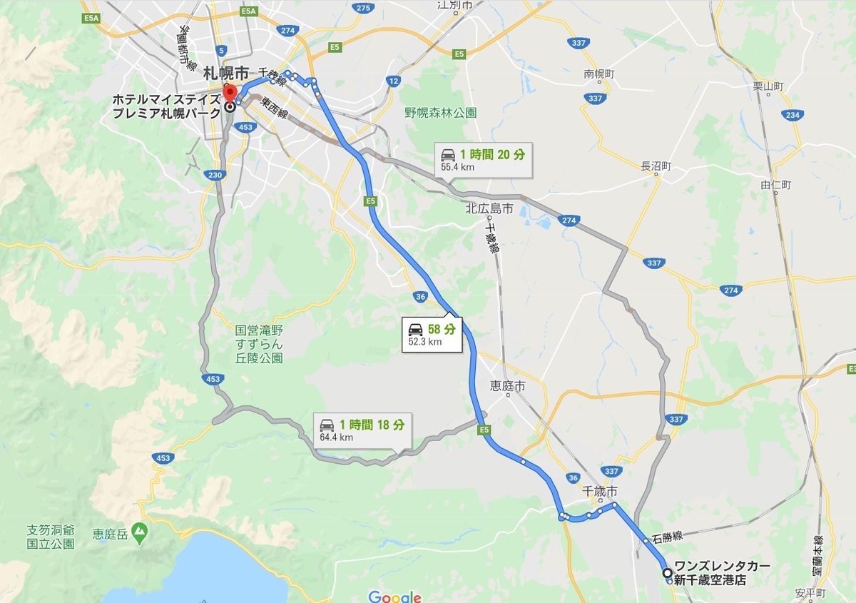 f:id:blogtetsu19:20200307133524j:plain