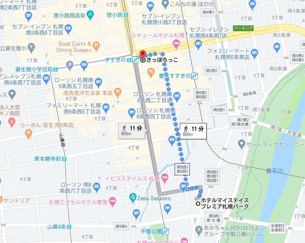 f:id:blogtetsu19:20200307133936j:plain