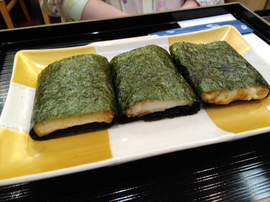 f:id:blogya:20170929170431j:plain