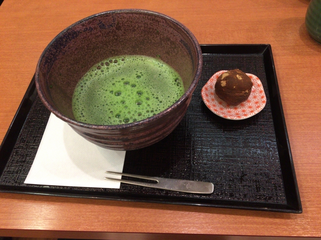 f:id:blogya:20170930001619j:plain