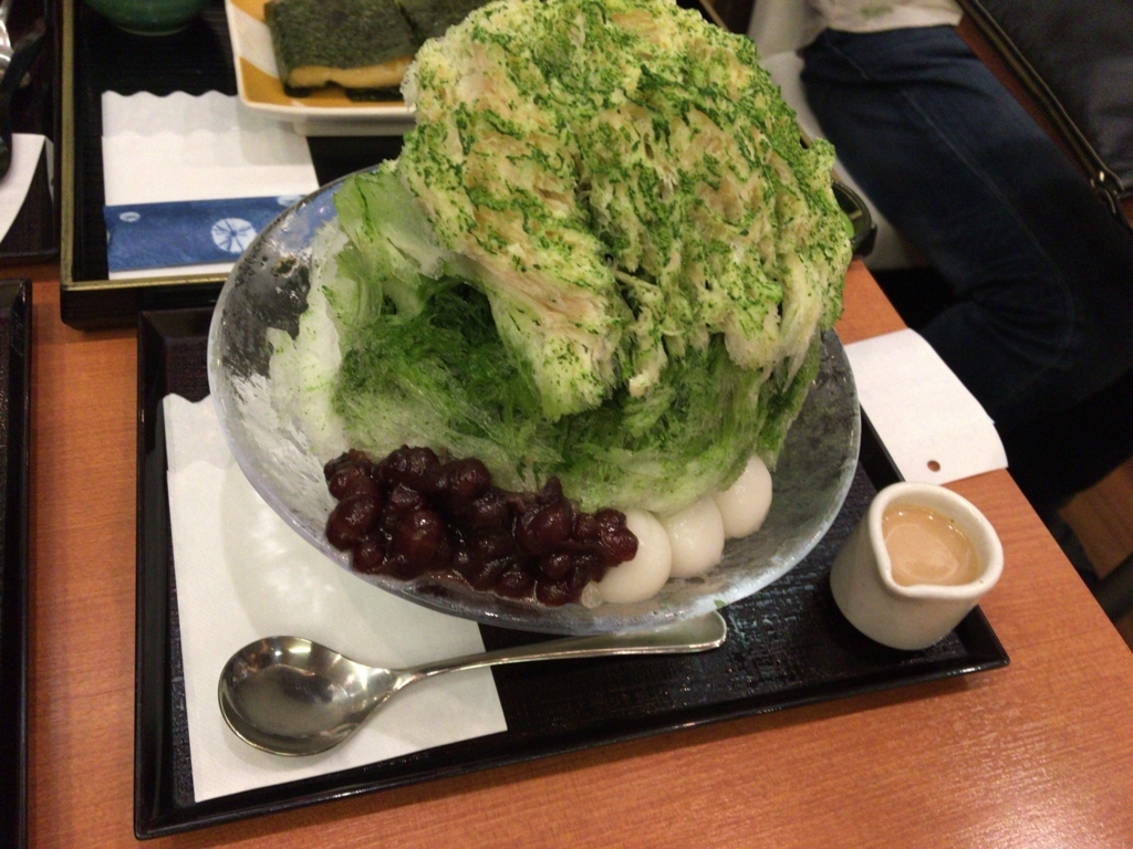 f:id:blogya:20170930001624j:plain